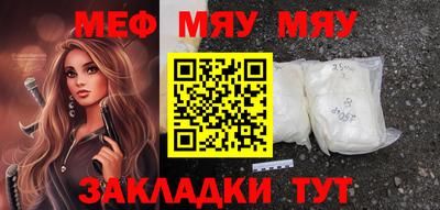 не бодяженный Краснодар