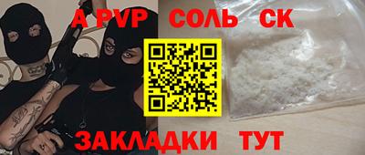 ECSTASY Кунгур