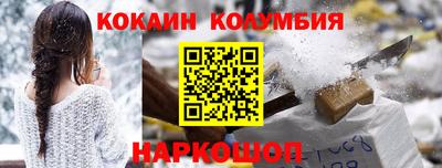 Альфа ПВП Кумертау