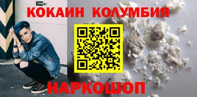 не бодяженный Краснодар