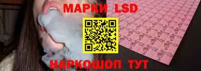 мефедрон VHQ Краснокаменск