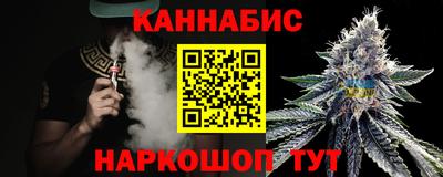 мефедрон VHQ Краснокаменск