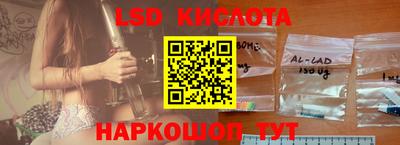 а пвп мука Краснознаменск