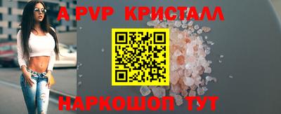 не бодяженный Краснодар