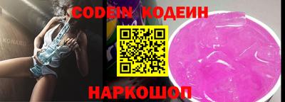 скорость Кулебаки