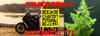 скорость Кулебаки
