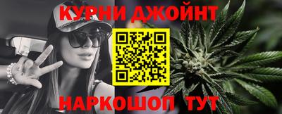 мефедрон VHQ Краснокаменск