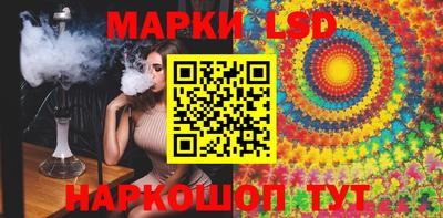 скорость Кулебаки