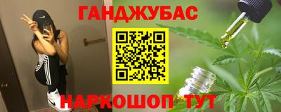 не бодяженный Краснодар