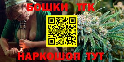 мефедрон VHQ Краснокаменск