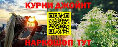 мефедрон VHQ Краснокаменск