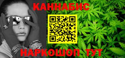мефедрон VHQ Краснокаменск