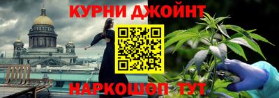 не бодяженный Краснодар