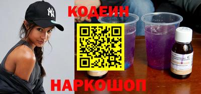ECSTASY Кунгур
