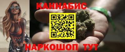 мефедрон VHQ Краснокаменск