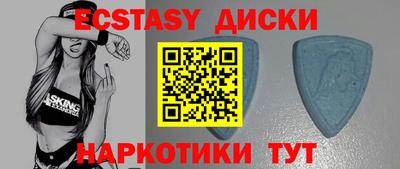 мефедрон VHQ Краснокаменск