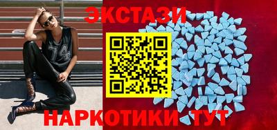 не бодяженный Краснодар
