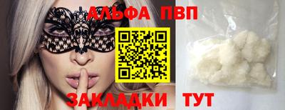 не бодяженный Краснодар