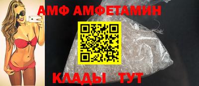 скорость Кулебаки