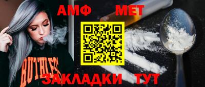 не бодяженный Краснодар