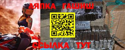 не бодяженный Краснодар