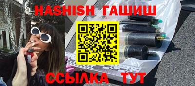не бодяженный Краснодар