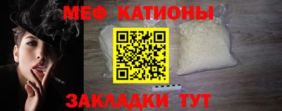 Альфа ПВП Кумертау